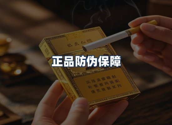 直发优势